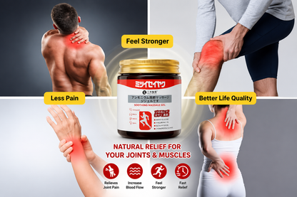 Japanese Soothing Massage Gel  *BUY ONE GET ONE  FREE*
